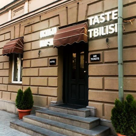 Hotel Taste Tbilisi Exteriér fotografie